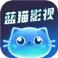 蓝猫影视大全