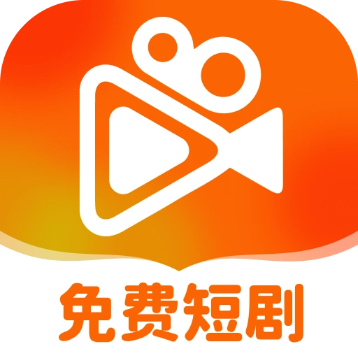 全平台短剧刷不停