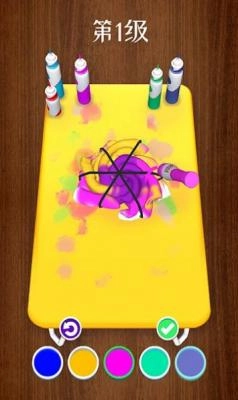 我的颜色世界安卓版图1