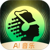 Ai金曲大师免费版