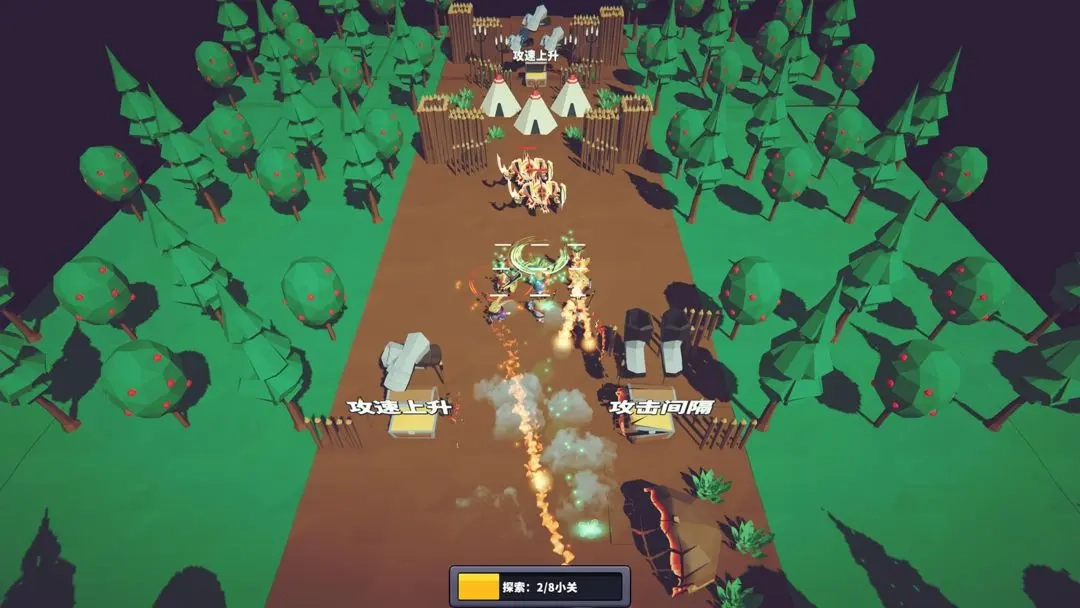 星光小队安卓版(5)