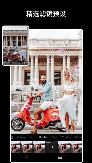 Koloro滤镜大师2026图2