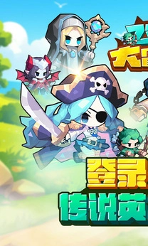 飞虫大冒险折版(1)