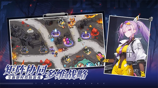 源序空间游戏(1)