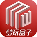 梦玩盒子安卓版