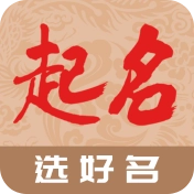 起名宝