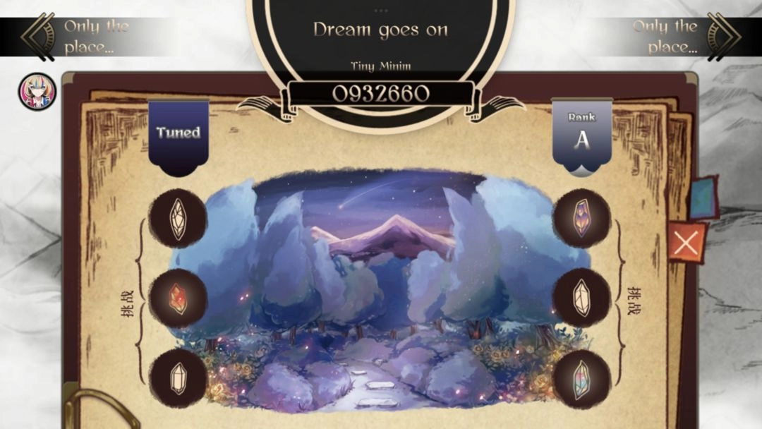 调律诗篇2026版图3