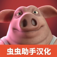 骗子酒吧最新版