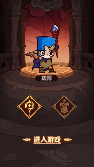 探险家联盟2026版(3)