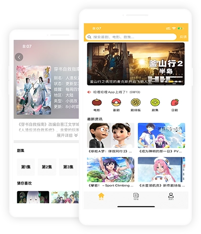 克拉TV哈哩哈哩 