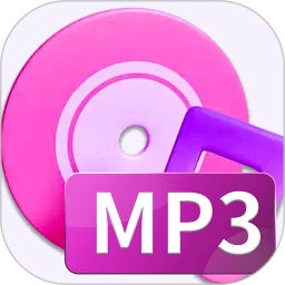 MP3音频转换器