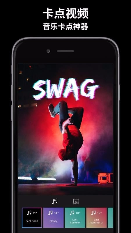 玩效AR特效相机2025图2