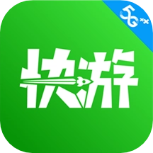 咪咕快游2024最新版