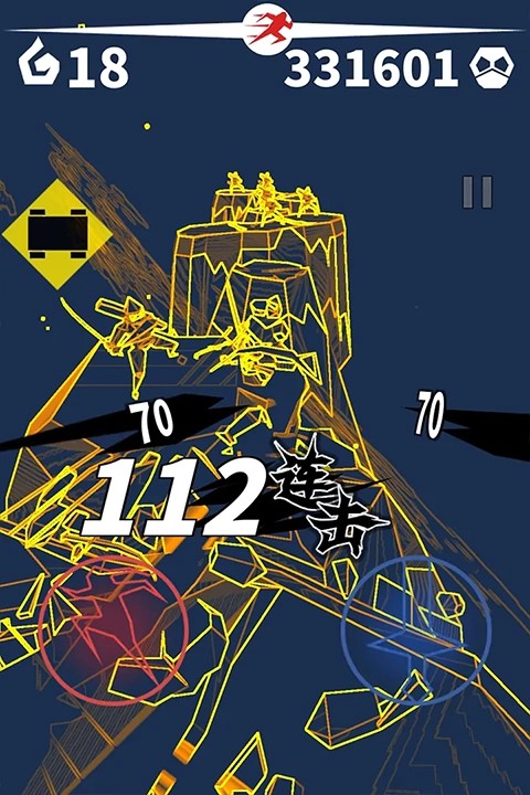 刃心最新版截图3