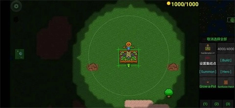 铁锈战争植物大战僵尸中文版图3