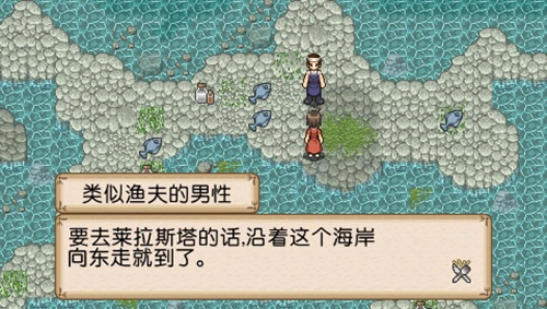 不可思议之国的冒险酒馆汉化版(3)