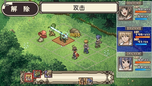 不可思议之国的冒险酒馆汉化版(1)