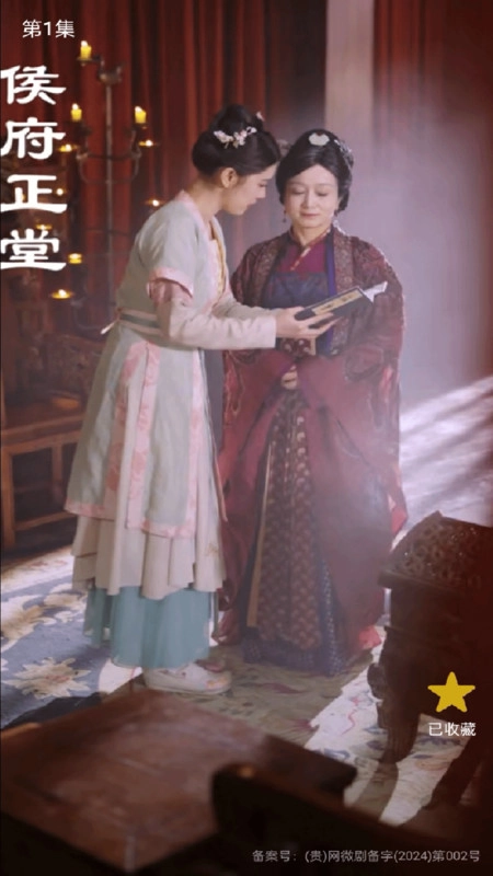 大圣免费短剧图4