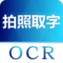 抖音图片转文字手机版