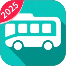 稳达公交宝2026