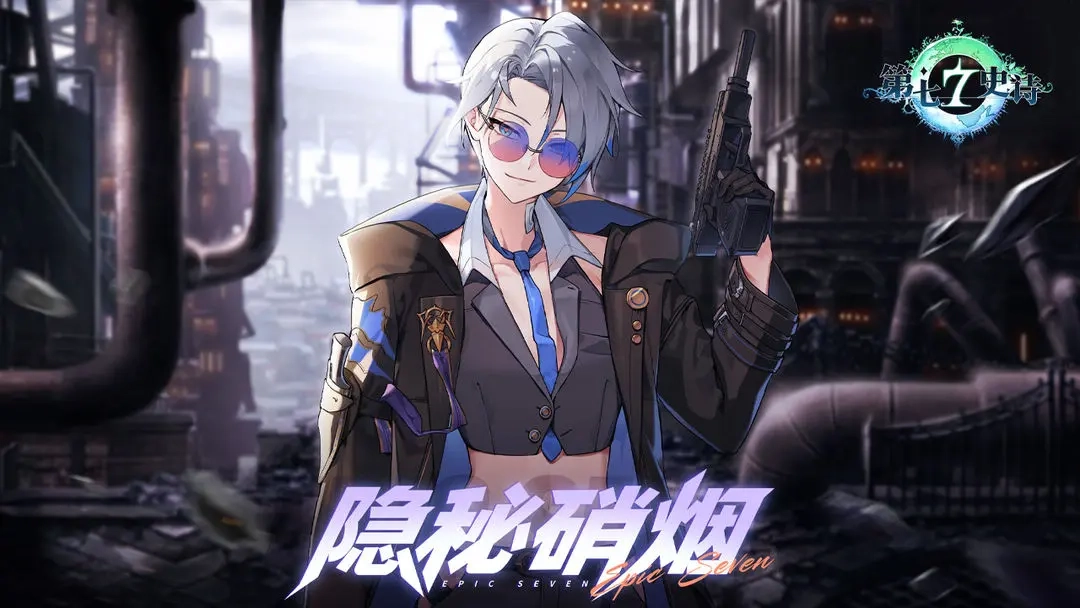 第七史诗最新版图5