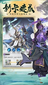 千年寻仙taptap版图1