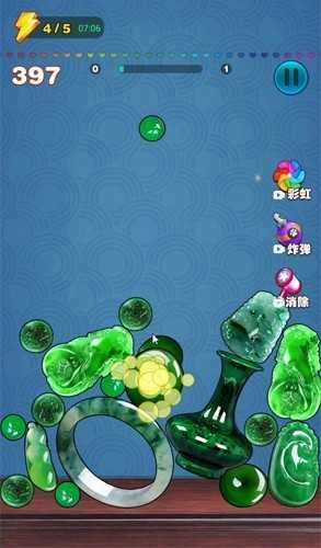 翡翠大王之玉石消消乐图2