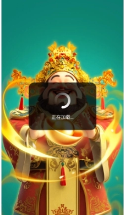 福满大西瓜红包版截图2