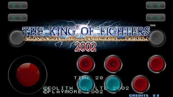 拳皇2002魔法加强版(1)