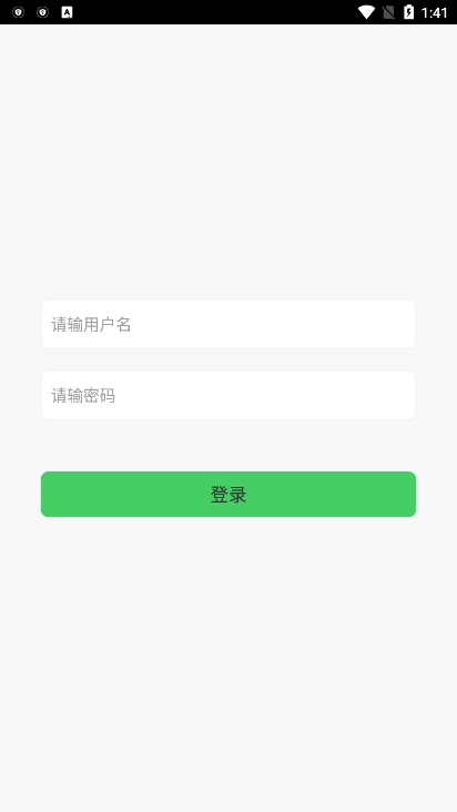 聚合码烟盒回收手机版图2