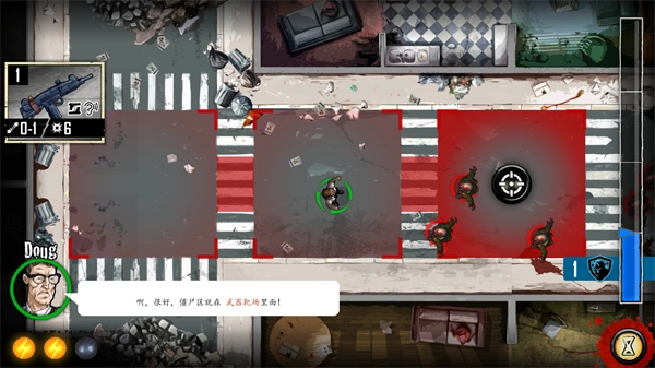 zombicide安卓汉化版(3)