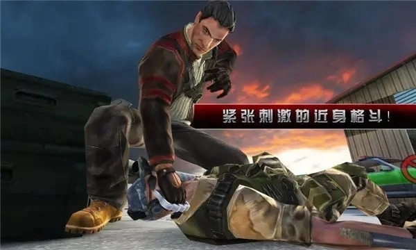 杀手2影子阴谋安卓12修复版(2)