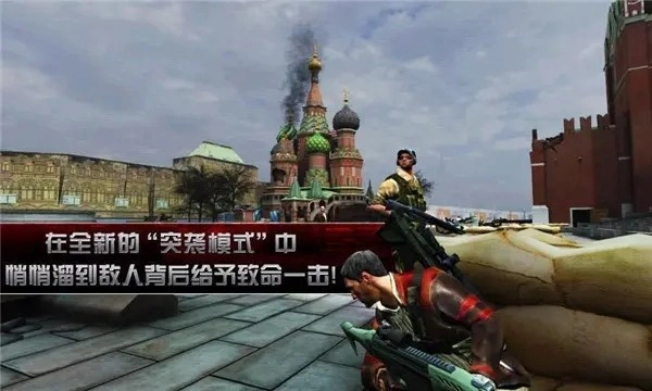 杀手2影子阴谋安卓12修复版(1)