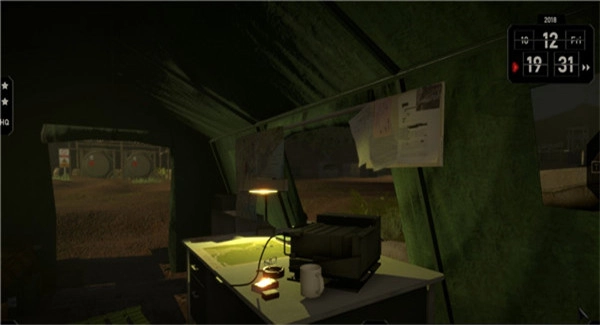 Radio Commander安卓版圖2