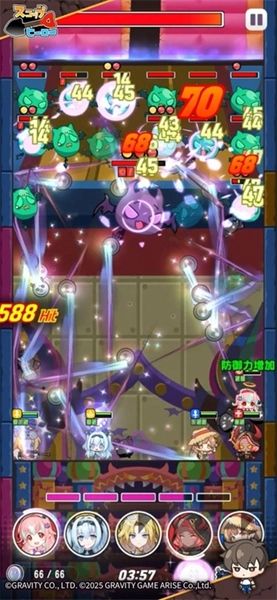 铲子英雄日版(1)