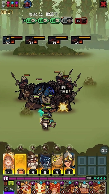 从零开始的大冒险(1)