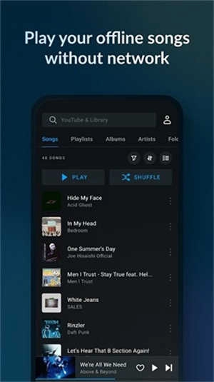 云雀播放器 截圖2