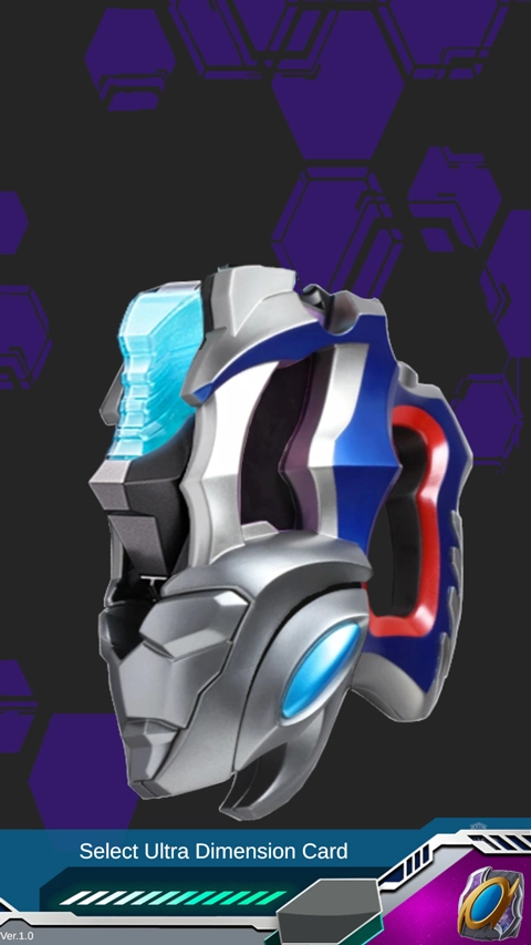 德凯奥特曼升华器模拟器正版图2