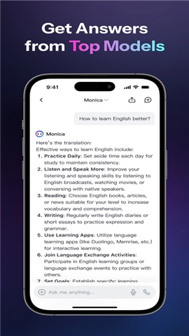 manus智能体截图0