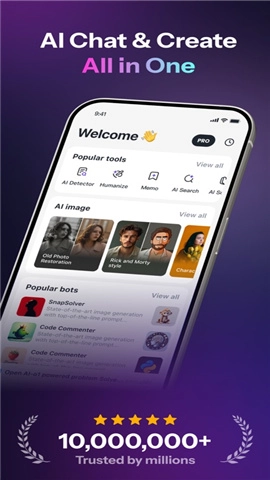 manus智能体截图1