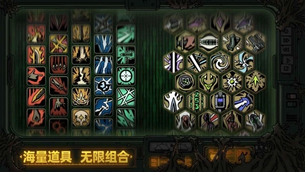 绝地鸭卫测试服截图2