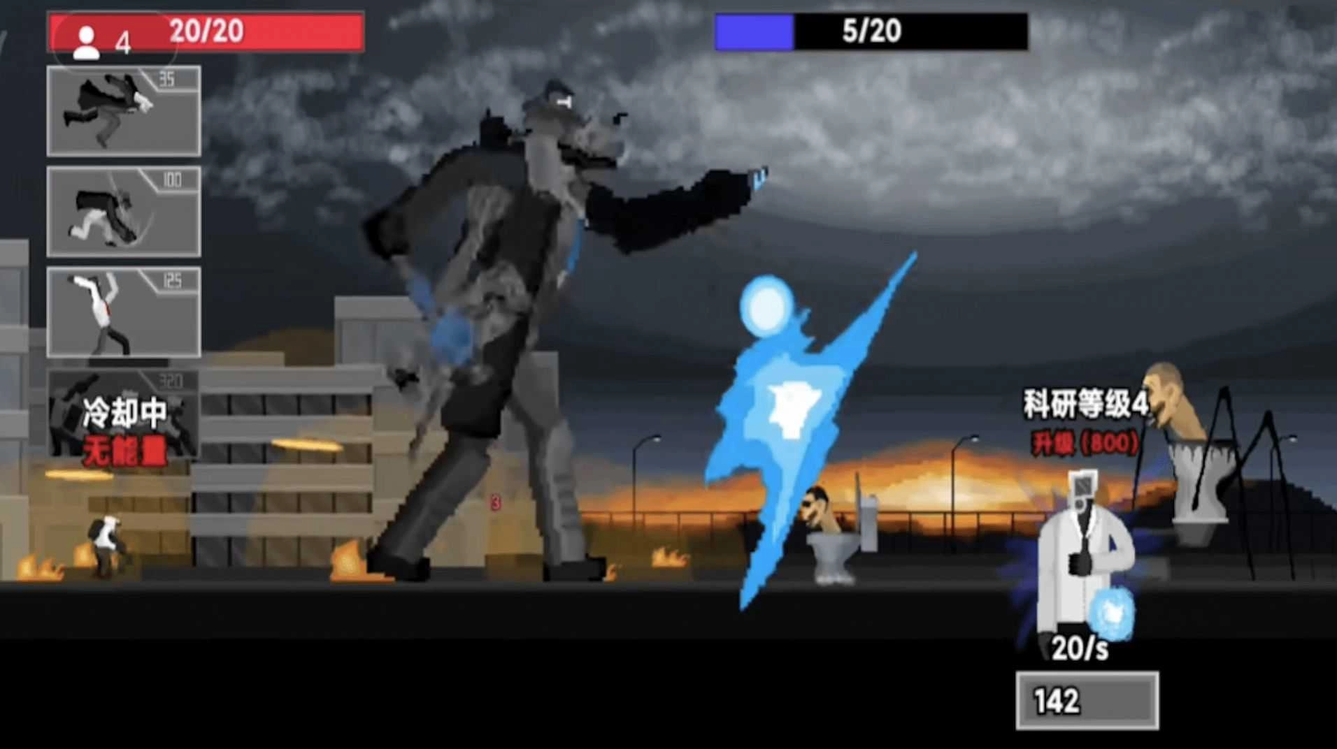 马桶人逆袭战争图2