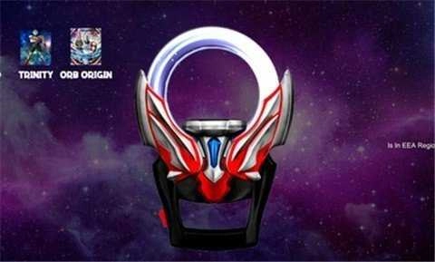 DX奥特曼变身器2模拟器DX ULTRAMAN ORB(2)