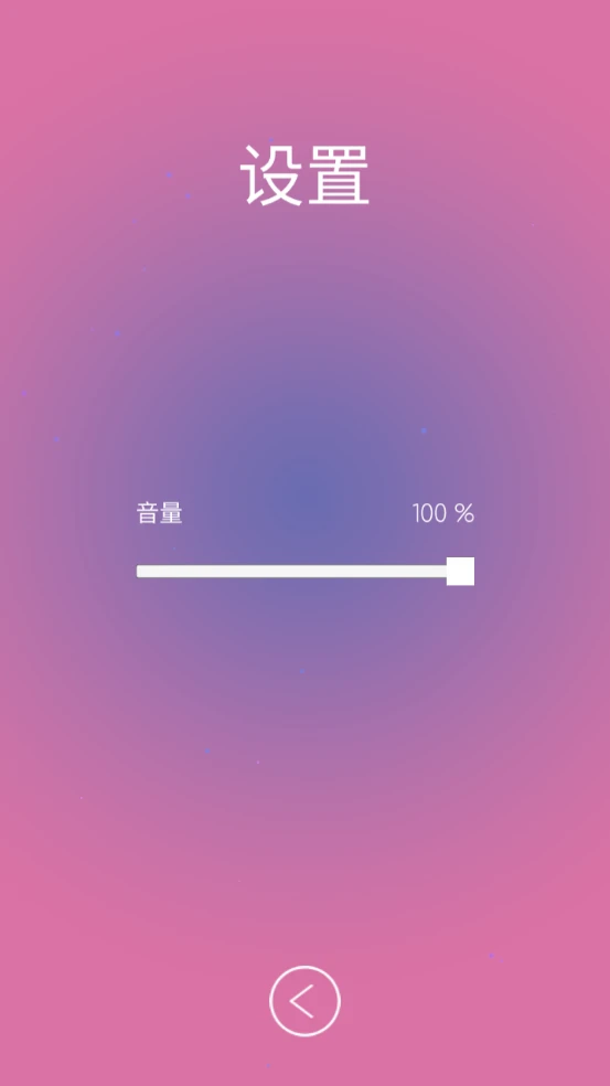 动物连连乐最新版(2)