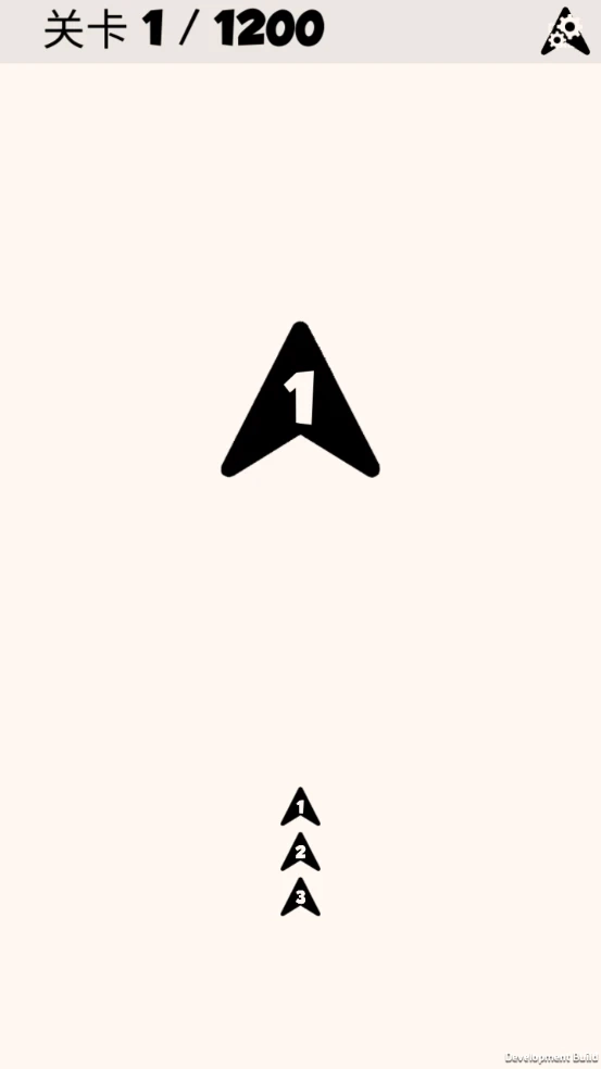 见缝插箭最新版(4)