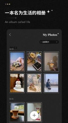 fomz复古相机正版图2