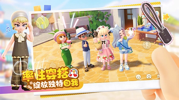 心動(dòng)小鎮(zhèn)國(guó)際服圖3