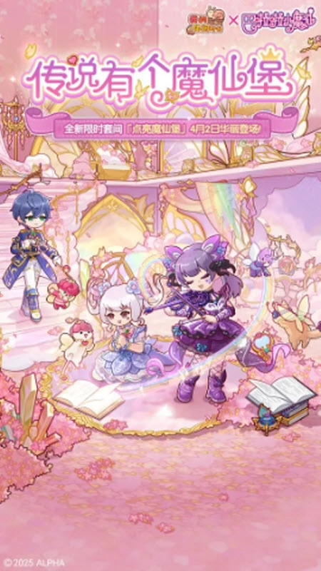 我的休闲时光最新版(3)