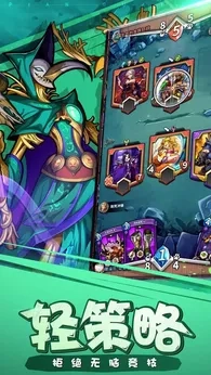 卡片怪兽2026版图1