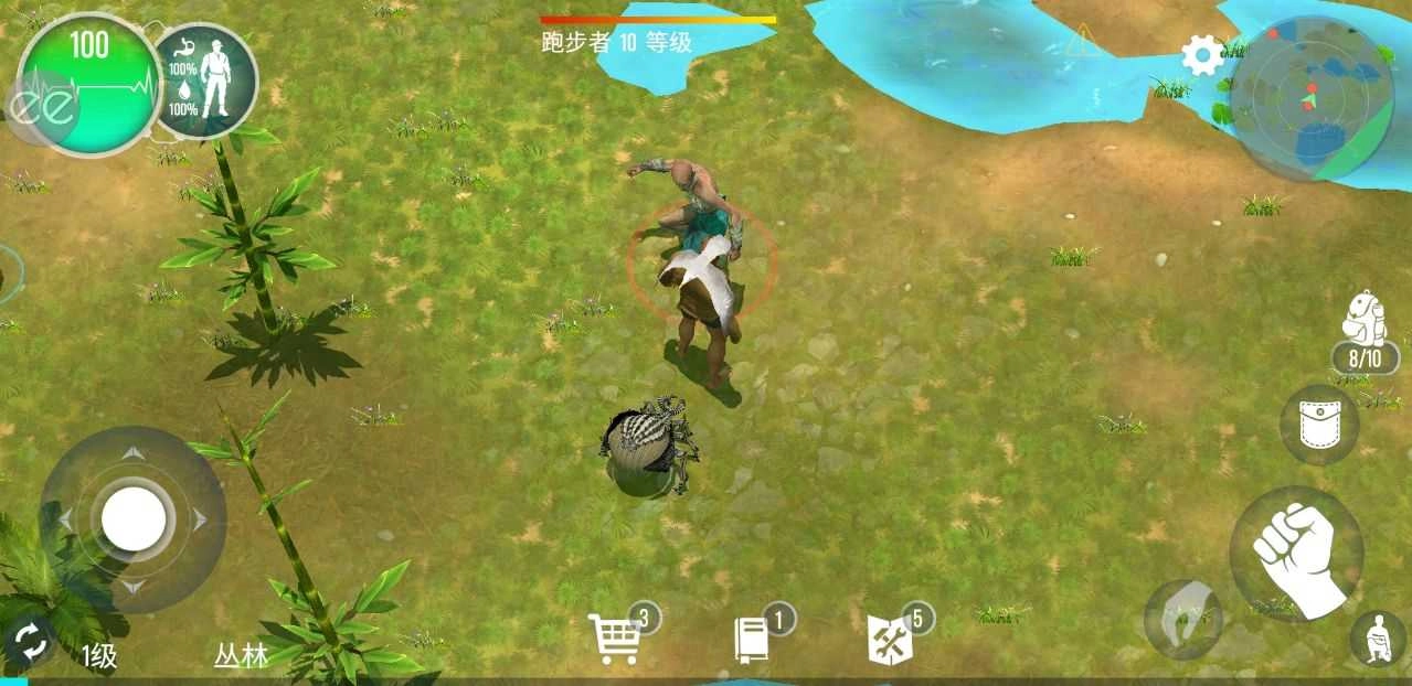 生存主义者入侵汉化版图1